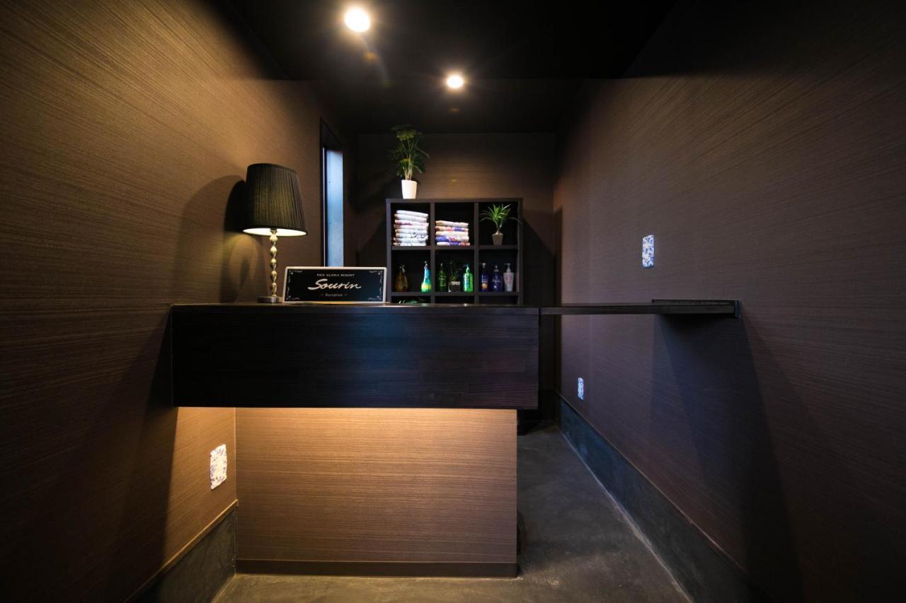 Sourin Hotel Ōita Luaran gambar